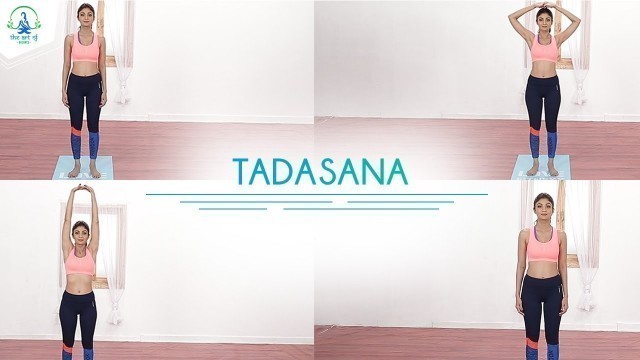 'Tadasana | Mountain Pose | Shilpa Shetty Kundra | Yoga | The Art Of Balance'