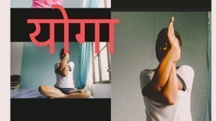 'Shilpa shetty yoga step Retry by paru chaturvedi, #yogapractice'