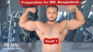 'Preparation for Mr. Bangladesh bodybuilding competition | Bangla Fitness tips'