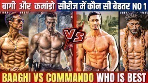 'Baaghi Vs Commando, Tiger Shroff Vs Vidyut Jamwal, Tiger Shroff New Movie, Vidyut Jamwal Movies'