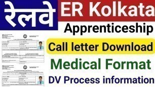 'ER Kolkata apprentice merit list | Eastern Railway Apprentice merit list | ER Kolkata medical format'