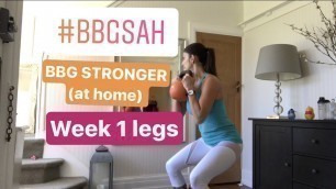 'KAYLA ITSINES | BBG stronger | home edition | LEGS WEEK 1'