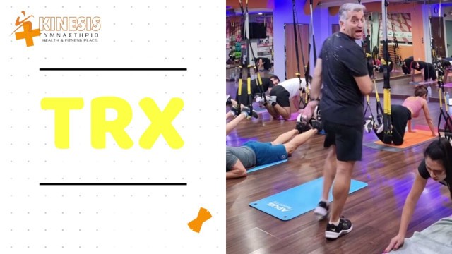 'TRX TRAINING Group Fitness | KINESIS GYM  Γυμναστήριο στην πόλη του Κιλκίς'