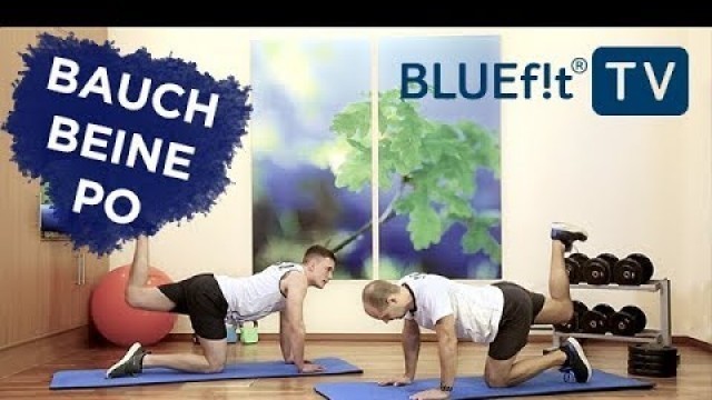 'Bauch Beine Po Training | 12-Min-Workout für zu Hause'