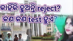 'Motivation video/Why rejected//tests for Medical fitness//JessyandSony logs//ASO ASPIRANT\'Doubt/OPSC'