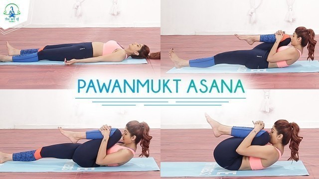 'Pawanmuktasana | Shilpa Shetty Kundra | Yoga | The Art Of Balance'