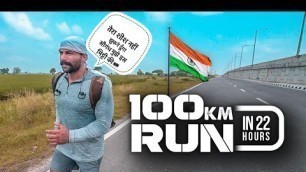 '100KM in 22HOURS | Independence Day Special 2020'