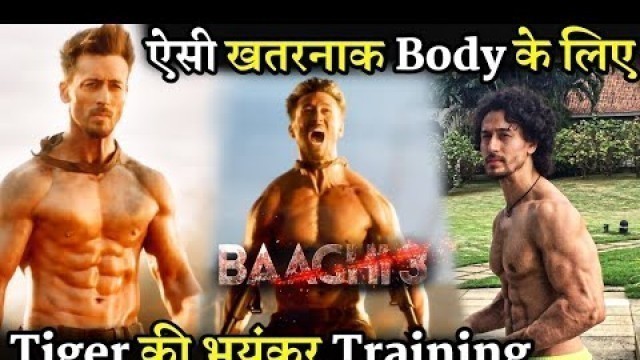 'Tiger Shroff Body Transformation Workout | Baaghi 3'