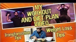 'My workout and diet plan | GP'