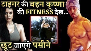 'Tiger Shroff’s Sister Krishna Shroff Giving Us Major Fitness Goals'