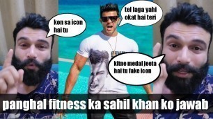 'amit Panghal reply sahil khan || sahil khan manoj patil controversy || panghal fitness'