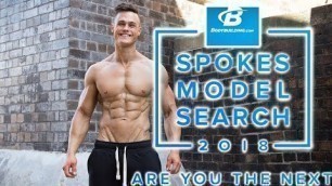 'Robbie Frame - 2018 Bodybuilding.com Spokesmodel Search Entry Video'