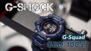 'UNBOXING | G-Shock GBD-100-2 | 2020 Model Release | G-Squad Series'
