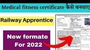 'Apprentice medical fitness certificate kese banvaye ll scr medical certificate'
