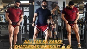 'Aaj Tak ka Sabse Khatarnak Workout | Body Update | Vlog 4'