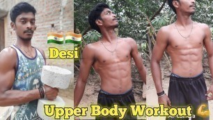 'Upper Body Workout with Dumbell At Home #Chest_Sholder_Back_Biceps_Triceps_Forearms_Traps #Desi'