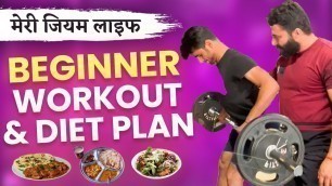 'Beginners Diet | workout Kaise shuru kare ?'