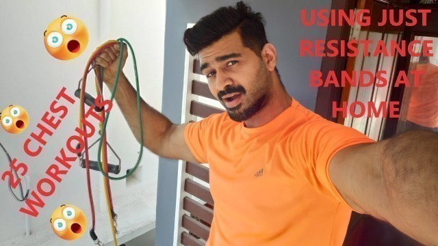 '25 chest workouts in under 5 min. using only Fitness Bands | Malayalam'