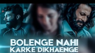 'BOLENGE NHI KARKE DIKHAENGE | VIDEO SONG | PANGHAL FITNESS'