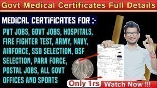 'Medical certificate kaise banaye | medical fitness certificate | medical certificate | fitness paper'
