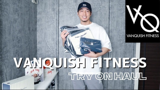 '【Vanquish Fitness】イギリスNo.1フィットネスウェアの購入品レビュー。'