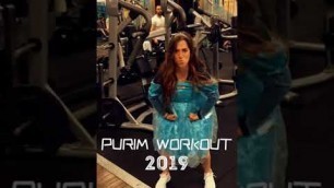 'PURIM WORKOUT | ESTHER TAUB FITNESS'