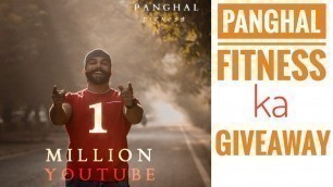 '1 Million ki Khushi me Panghal Fitness ka Giveaway | jiyoo'
