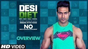 'देसी डाइट -  देसी खुराक से बॉडी बनाएँ (गुरु मान) | DESI DIET (Overview) - Guru Mann Health & Fitness'