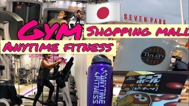 'What a Japanese Gym is like || Anytime Fitness || Shopping mall in Japan'