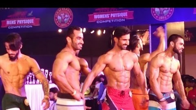 'Jerai Classic Men Physique Competition @ Bodypower Expo 2016 Mumbai India [1080p]'