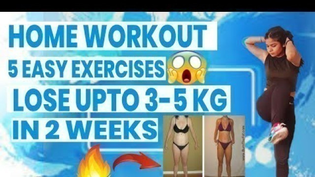 'how to get flat stomach | home workout | Kayla itsines | hit'