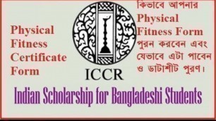 'ICCR Scholarships - Medical fitness form guideline  #ICCR'