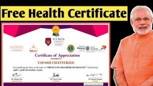 'Free Health Certificate With in 2 Minute | Online Free Certificate | Quiz Certificate 2020 |FreeQuiz'