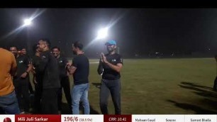 'Mera Cricket Ground | D/N Live Match | Anytime Fitness India vs Mili Juli Sarkar | 29-Mar |20 overs'