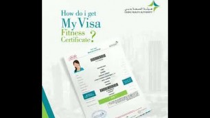 'How do I get my visa medical fitness certificate of UAE | Fineapple Business Setup | Khadersha'