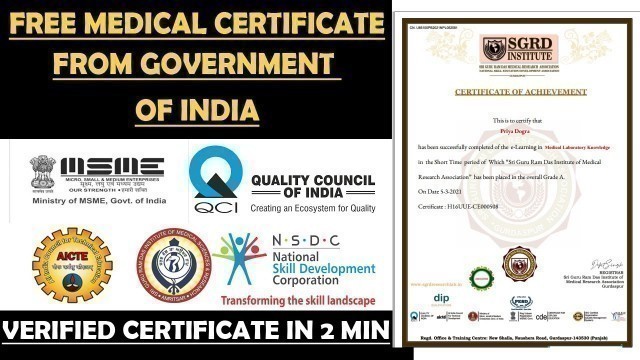 'Government of India Free Medical certificate  | MSME Medical Certificate | AICTD | NSDC Certificate'