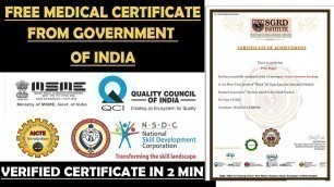 'Government of India Free Medical certificate  | MSME Medical Certificate | AICTD | NSDC Certificate'
