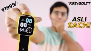 'Fire Boltt Ninja Pro Max Unboxing & Review | Better than any other Smartwatch under ₹1999?'