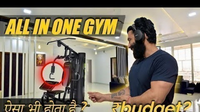 'HOME GYM TOUR | ALL IN ONE GYM'