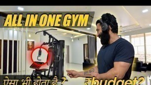 'HOME GYM TOUR | ALL IN ONE GYM'