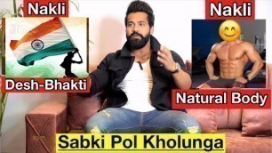 'Fake Desh-Bhakti And Natural Body Exposed|| Aur Karo Ungli