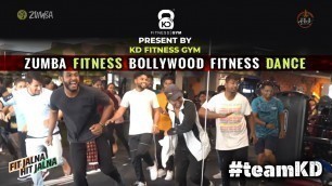 'ZUMBA FITNESS PROMO | KD FITNESS GYM | 2022'