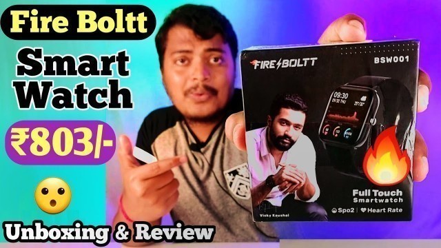 'Fire-Boltt 1.4 inch (BSW001) Smart Watch Unboxing & Review || Best Smartwatch under 1000'