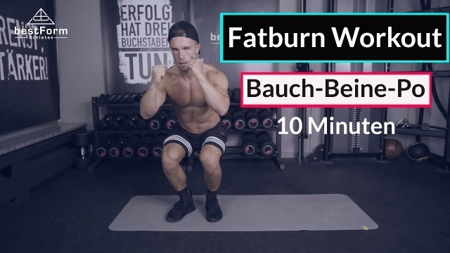 'Fatburn Workout / Bauch Beine Po / 10 Minuten'