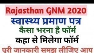 'Rajasthan GNM- Health Certificate Filling'