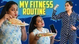 'My Workout Routine