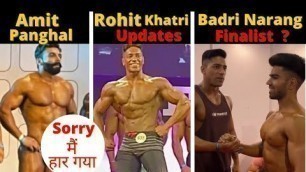 'Rohit khatri updates + Amit panghal घर चले गए