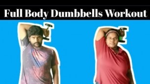 'இந்திரஜா, நவீந்தர் | Full Body Dumbbells Workout | Home | தமிழ் | RD Fitness Unlimited'
