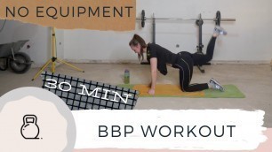 'Bauch, Beine, Po - Workout / 30 Minuten / No Equipment'