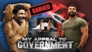 'MY APPEAL TO GOVERNMENT | PANGHAL FITNESS'